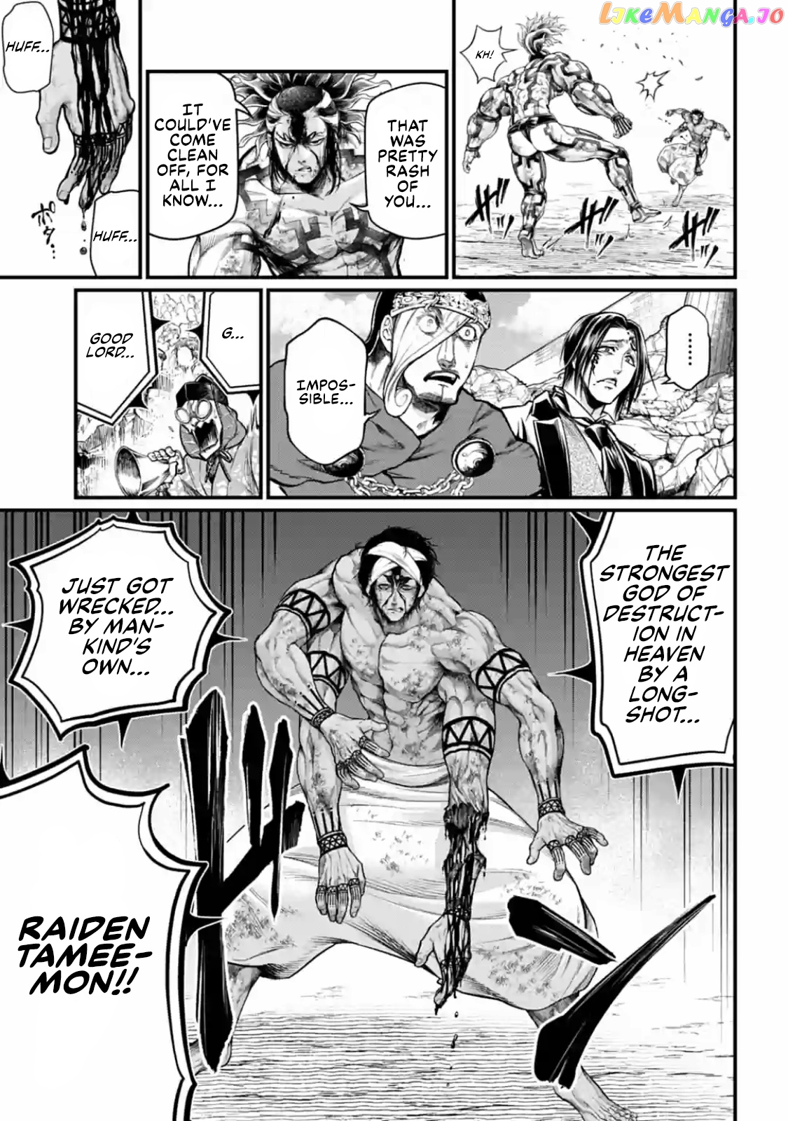 Record Of Ragnarok, Chapter 35 image 35